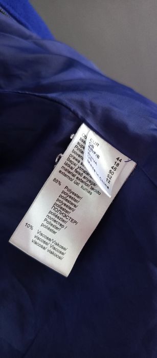 Płaszczyk damski Bonprix 44