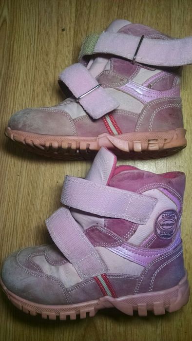 Ортопедические зимние ботинки Minimen 28 меховые