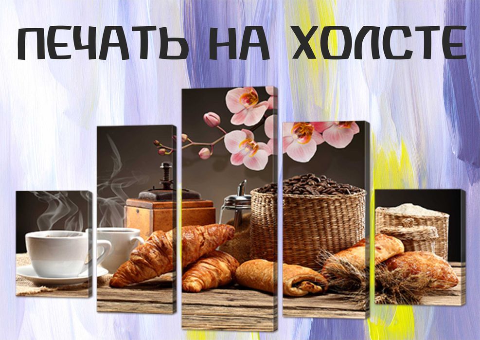 Дизайн • Друк • Візитки • Банери • Наліпки • Логотипи • Доставка