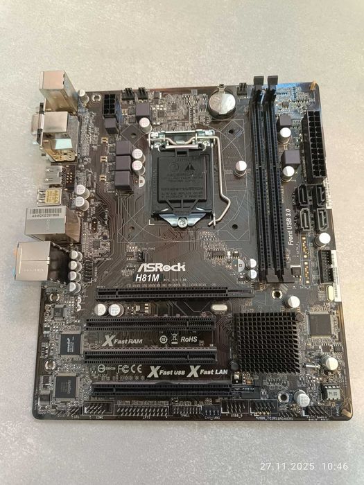Płyta główna ASRock H81M