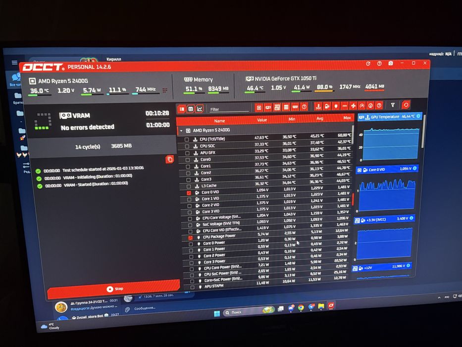 1050ti Palit видеокарта