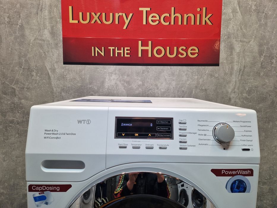 Класна 2в1 Прально сушильна машина Miele WTH 730 WPM 7/4кг 2020