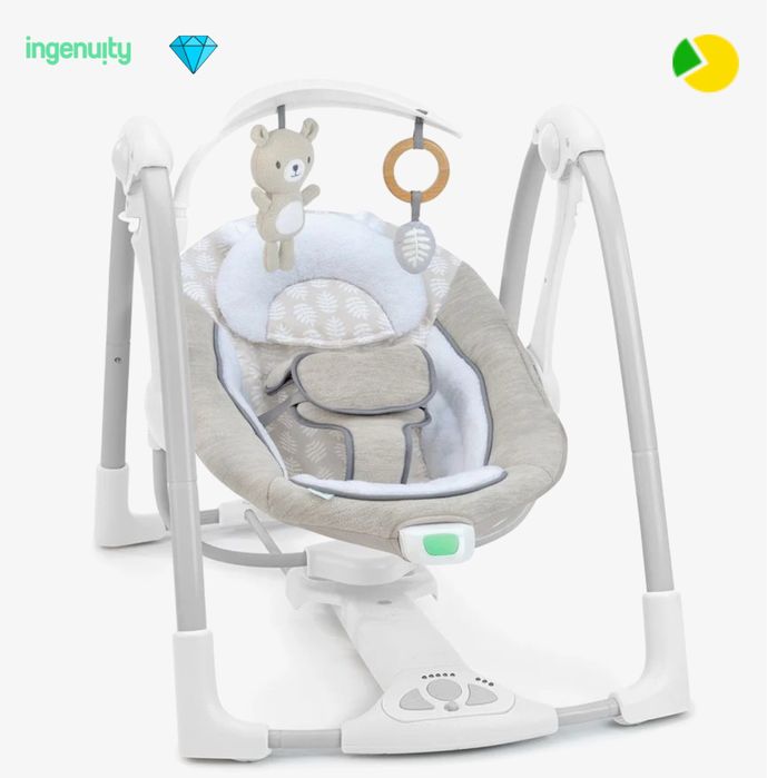 Крісло-гойдалка Ingenuity ConvertMe – Wynn