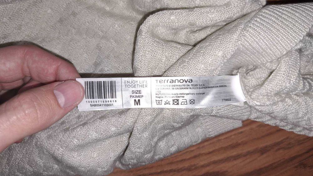 Cветр, кофта terranova