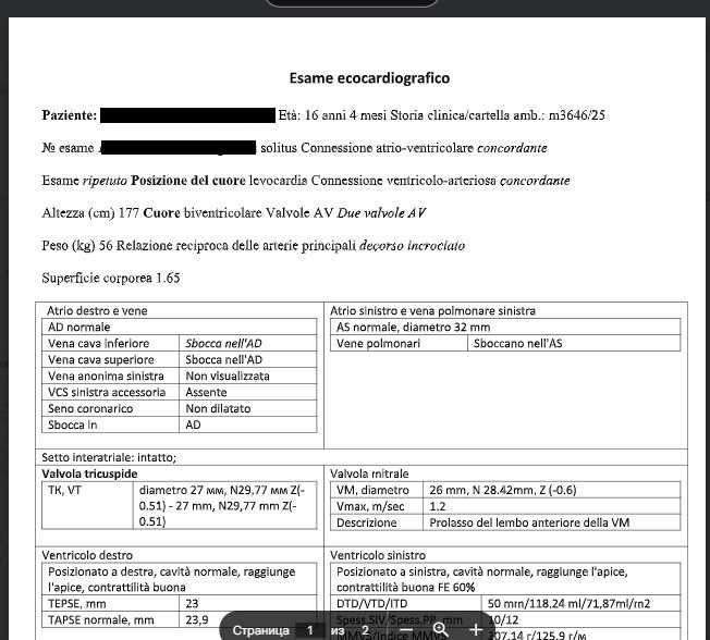 Переклад текстів медичних і технічних документів зі збереженням форматування, перекладач | редактура ШІ, Word/PDF, таблиці, інструкції, книги