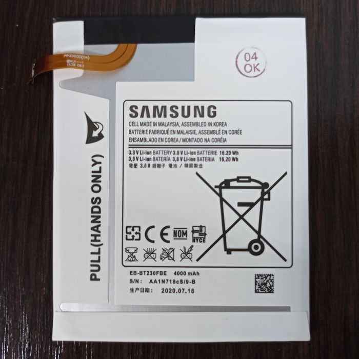 Батарея для планшету Samsung T230 Galaxy Tab