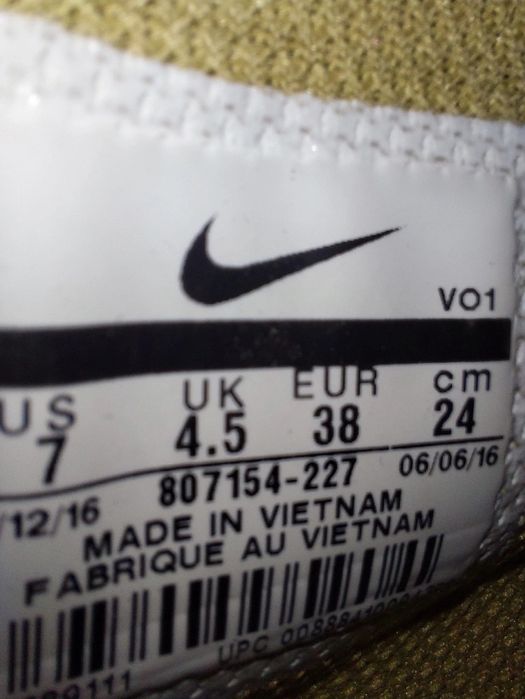 Nike Hoodland Suede r. 38 beżowe buty zimowe unisex – oryginalne damsk