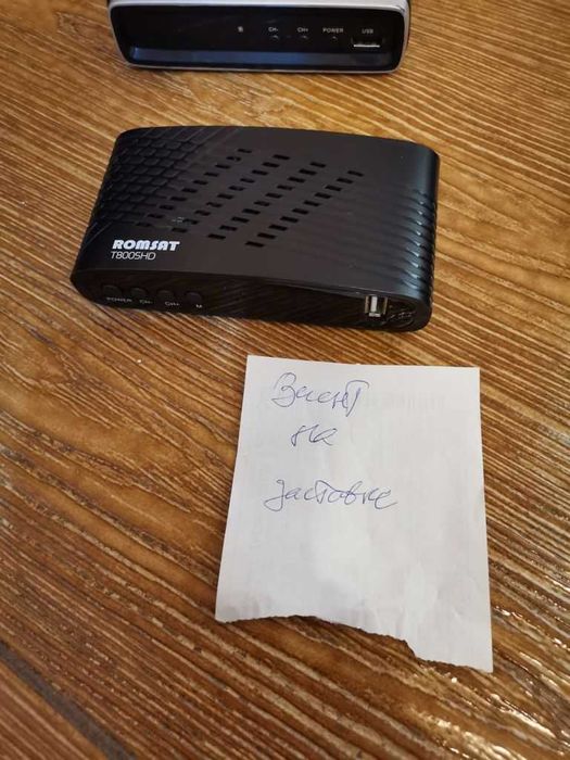 Приставка тюнер Т2 World Vision Romsat UKC