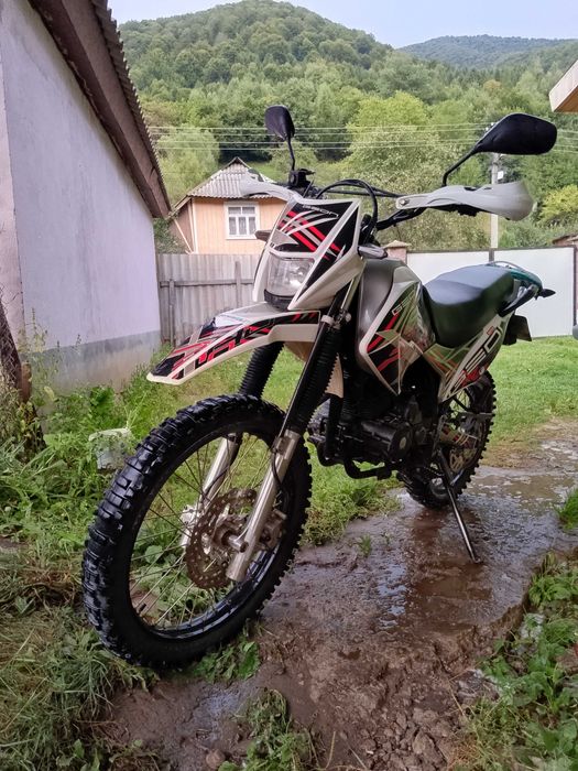 Геон x Road 250 .