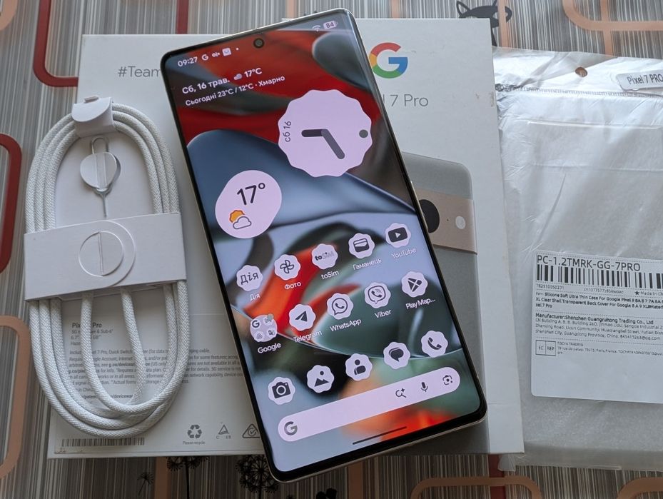 pixel7pro （箱付き） Pixel 7 Proを開封 同梱されていた謎の黒い箱 | alumania NEWS/BLOG