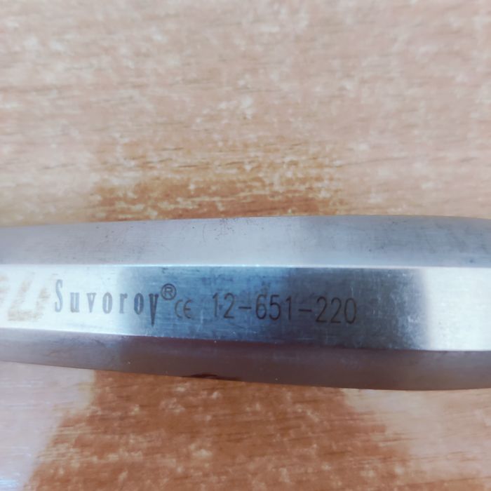 аденотом Бекмана (Beckmann)