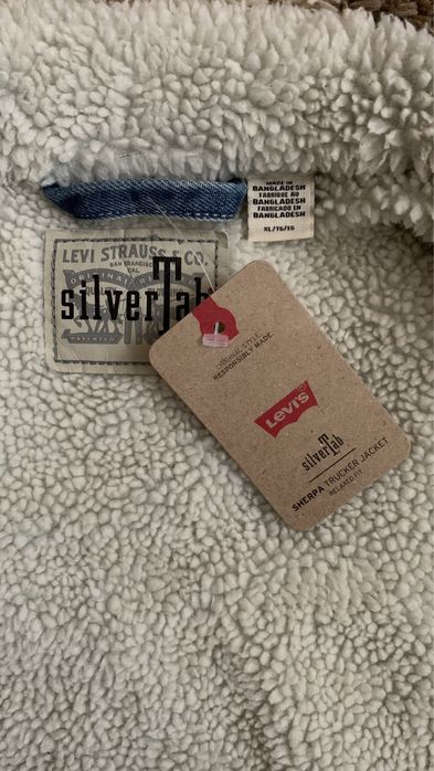 Чоловіча куртка Levi’s