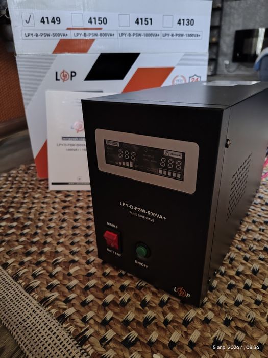 ДБЖ LP LPY-B-PSW-500VA+(350Вт)прав.синусоидой. т