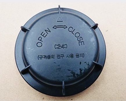 Ковпак закрутка крышка фары 921912E000 Hyundai Tucson освітлення мото