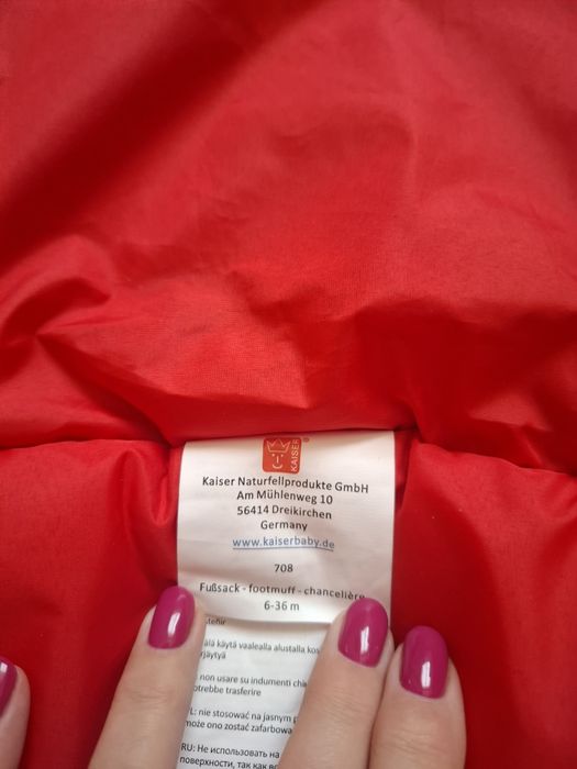 Зимовий чохол в коляску