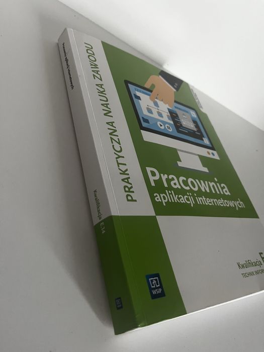 Pracownia aplikacji internetowych. Kwalifikacja E.14