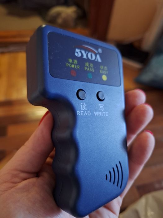 Зчитувач ключів для домофону / карт