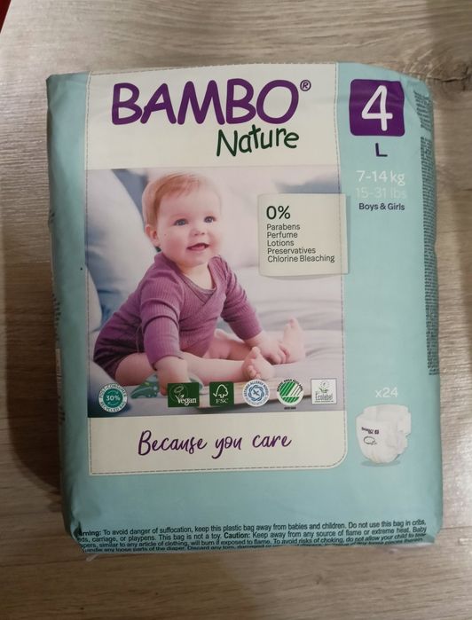 Haggies Bambo Підгузки Трусики