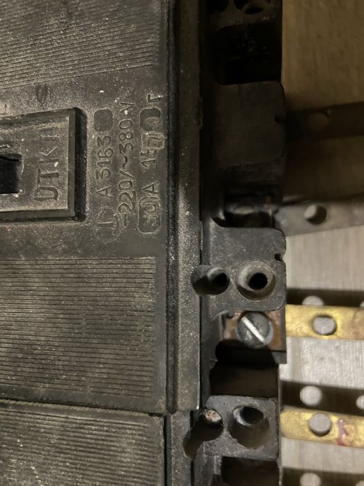 Автоматичний вимикач А3161, А3163 ціна за ВСЕ