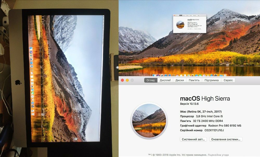 iMac 2017, retina 5k, 27-inch. Використовувався мінімально