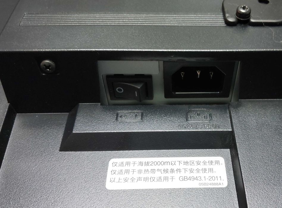 EIZO FlexScan EV2436W [15720 godzin]