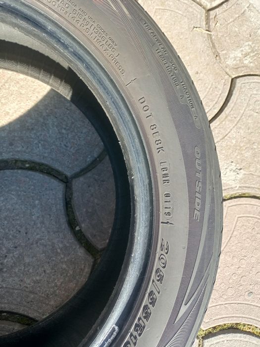 Літні шини 205 55 16