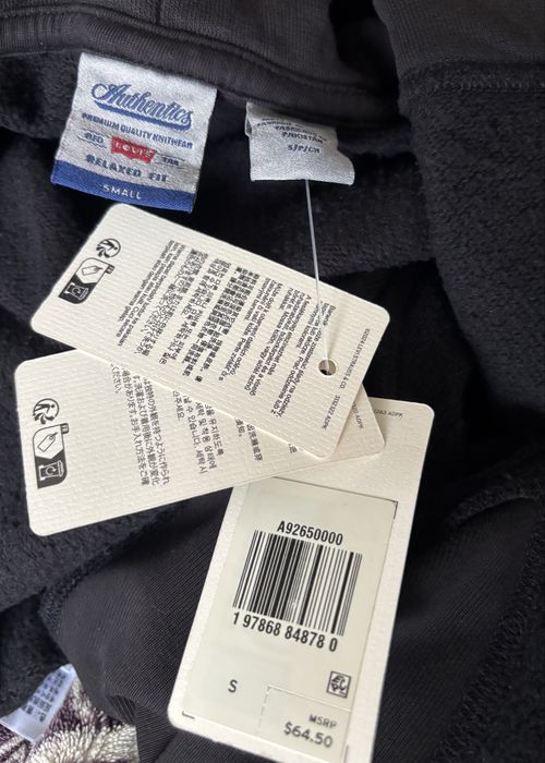 Худі    Levis.  S. М.  Л.    ZIP. Оригінал