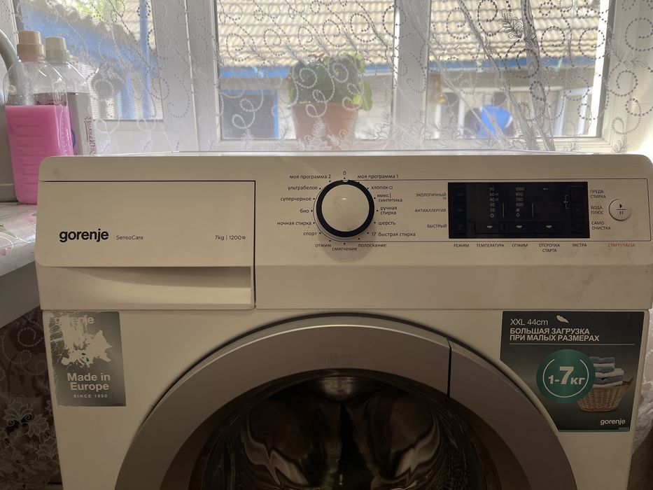 Пральна машина Gorenje