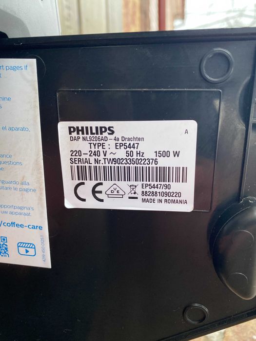 Кавомашина Phillips LatteGo EP5447/90 гарний стан 2023 рік