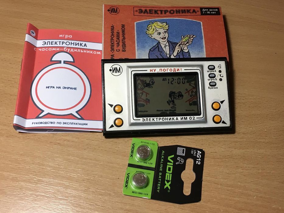 Игра электроника волк ловит яйца ну погоди