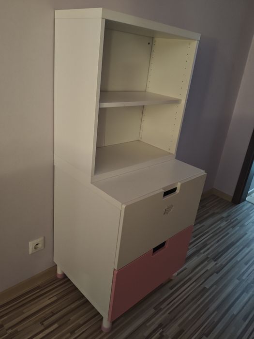 Komoda Ikea 140x60x51 cm
