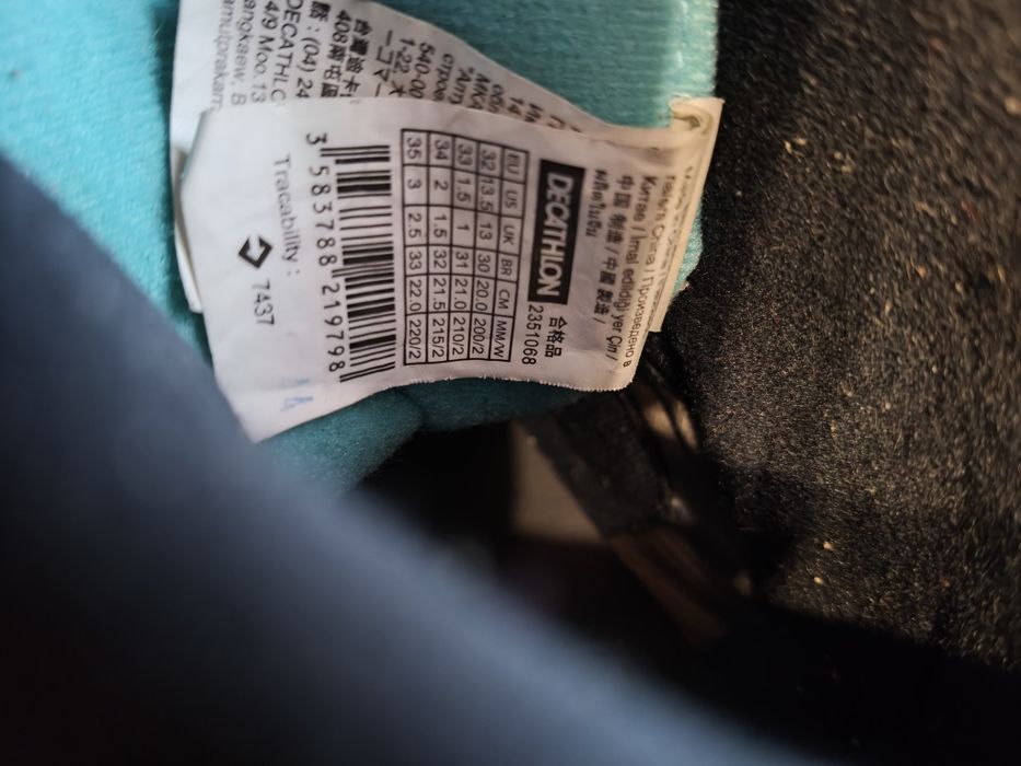 Rolki Oxelo Decathlon regulowane 32- 35