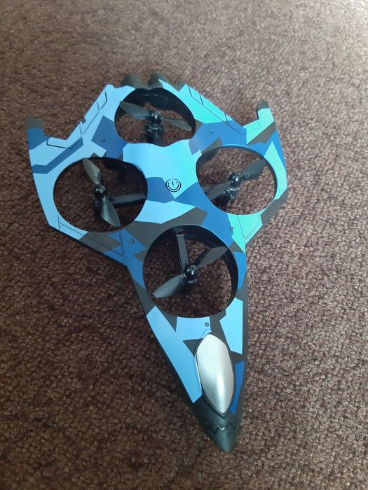 Володар неба.Дитяча ігра