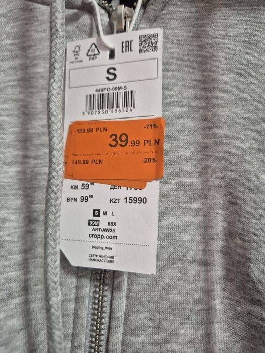 Bluza damska 39zl