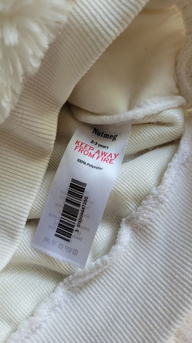 Bluza sweter jednorożec