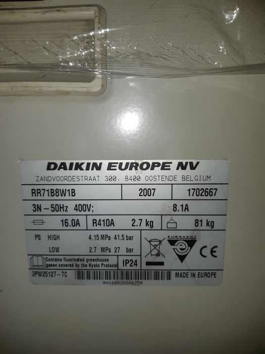 Кондиціонер Daikin R410A