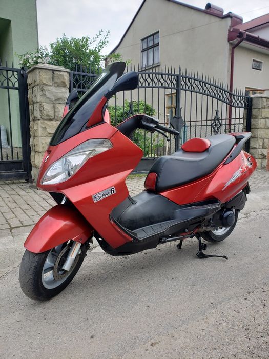 Скутер Aprilia Atlantic 250