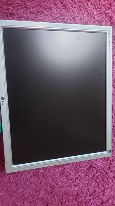 Monitor do  komputera