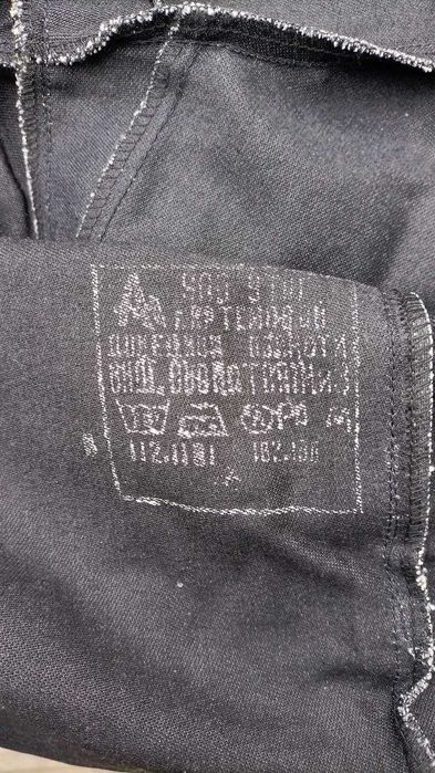 Продам костюм шахтный новый.