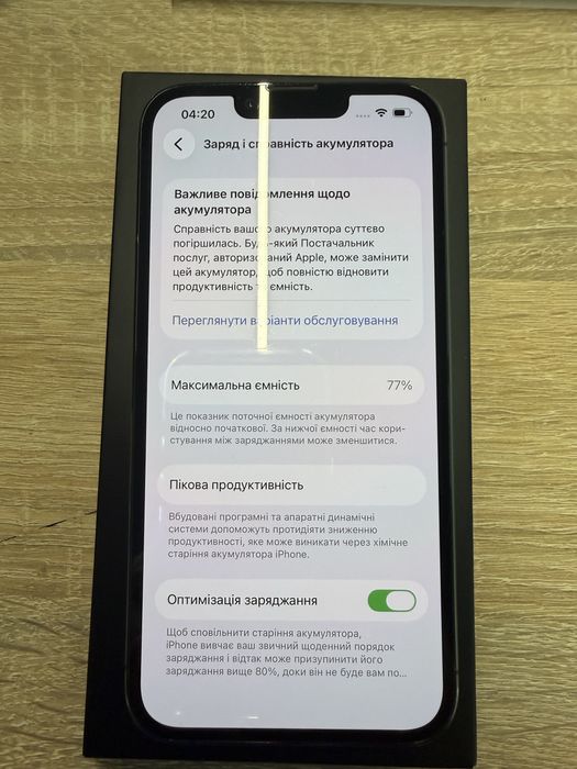 iPhone 13 Pro 1 ТБ, сірий, б/у