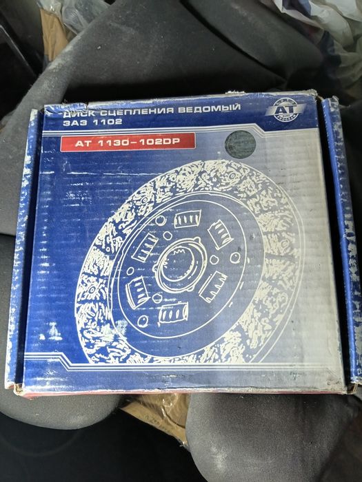 Диск сцепления ЗАЗ