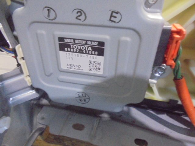 Bateria PHEV ( Veículo Híbrido ) TOYOTA C-HR (_X1_)