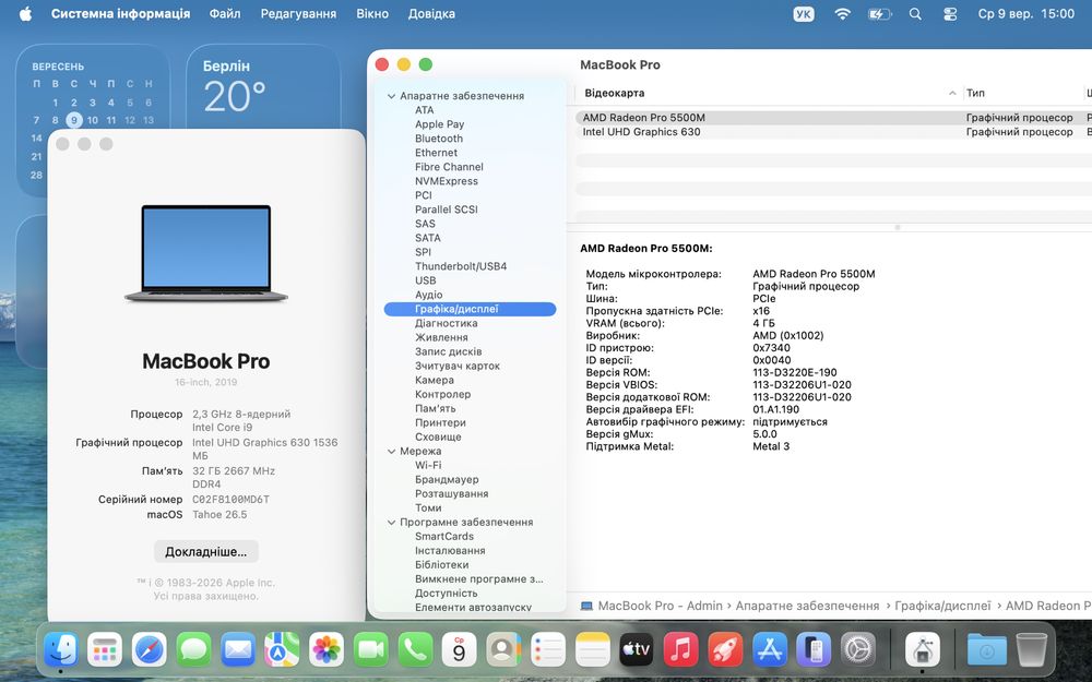 Apple MacBook Pro 16 2019p Intel® i9_1000gbSSD_32gb RAM_AMD Radeon Pro  _ ідеальний_376 циклів