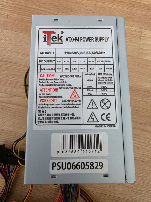 850W 750W 650W 550W 450W Якісні брендові блоки живлення Протестовані повністю робочі Стан гарний