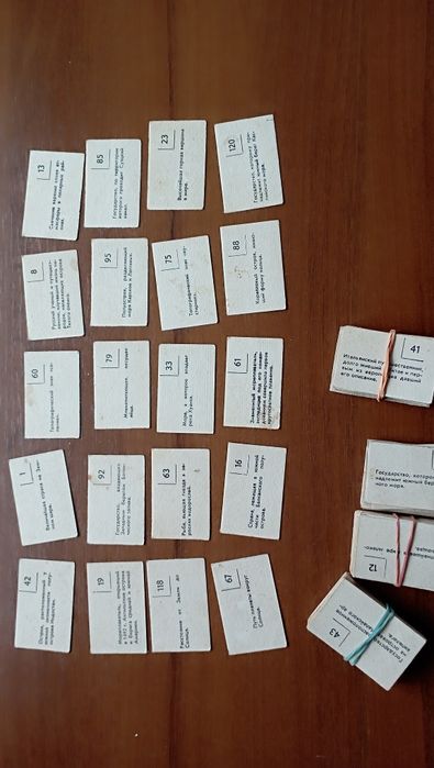 Старые игры СССР советские,медвежонок,конструктор,вокруг света,металли