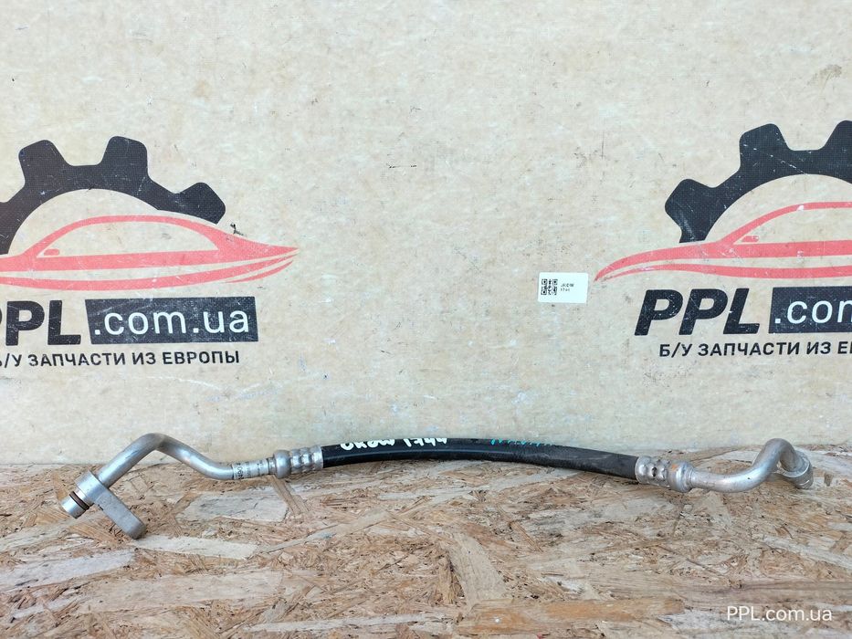 Nissan Navara D23 2014- 2.3 DCI трубка шланг кондиционера 92490-4KJ0C