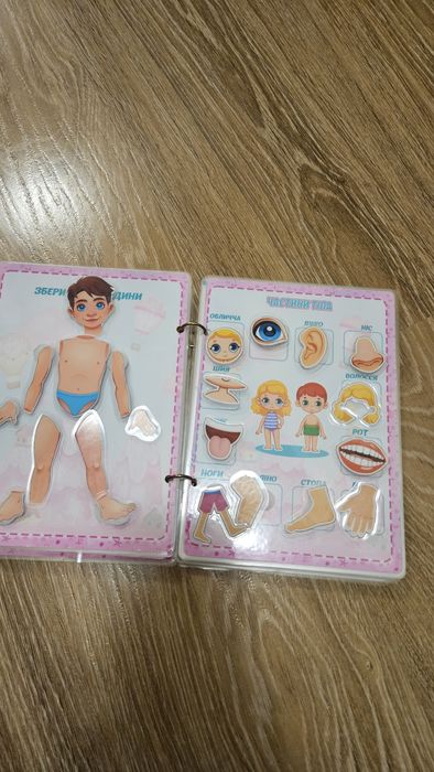 Розвиваюча книжка на липучках