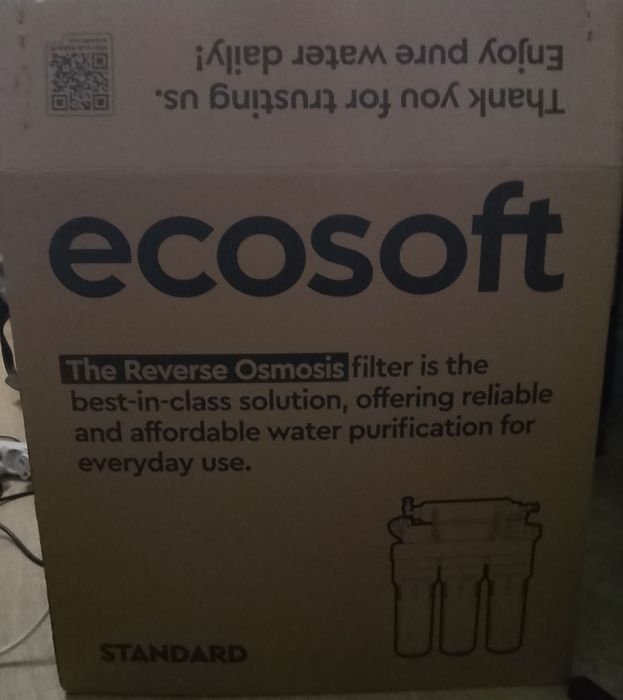 Система очистки воды