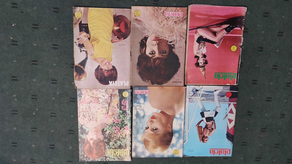 Lote 66 Revistas Plateia