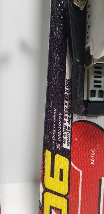 Narty Atomic Race 90 cm zjazdowe